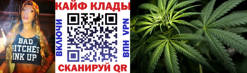 Наркошоп Купино Alpha PVP  Гашиш  Кокаин 