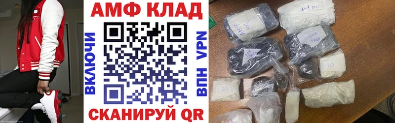 наркота  Купино  АМФ Розовый 