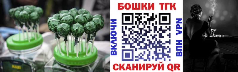закладки  Купино  Cannafood конопля 