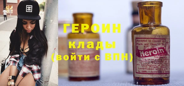 дмт Балахна