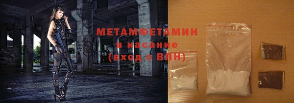 дмт Балахна