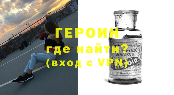 МДМА Покачи
