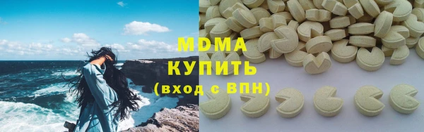 дмт Балахна