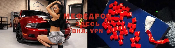дмт Балахна
