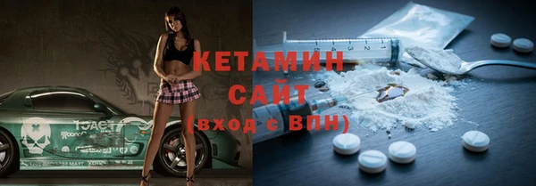 дмт Балахна