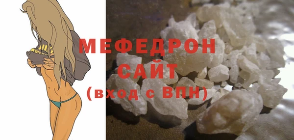 каннабис Покров