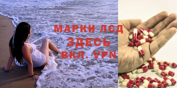 метамфетамин Балабаново