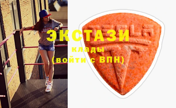 гидра Баксан