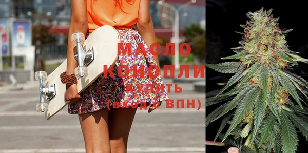 дмт Балахна