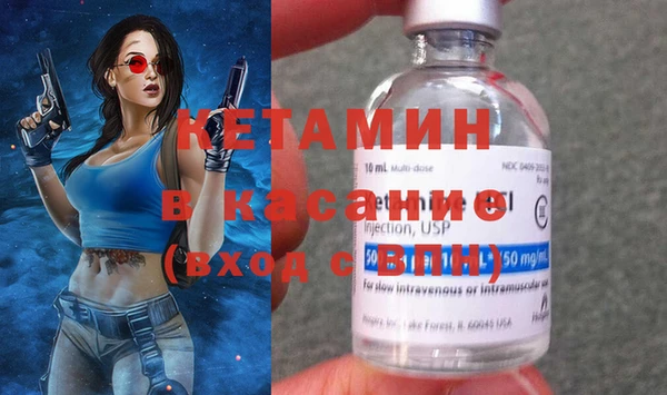 гидра Баксан