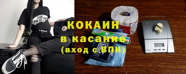 дмт Балахна