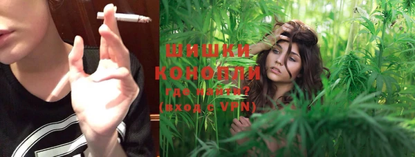 гидра Баксан