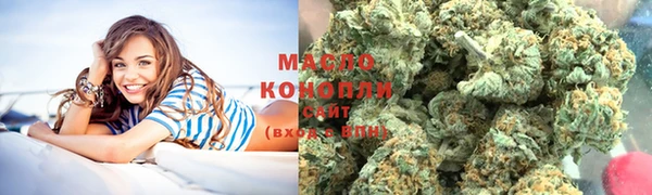 гидра Баксан