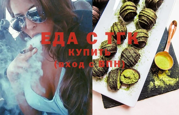 дмт Балахна