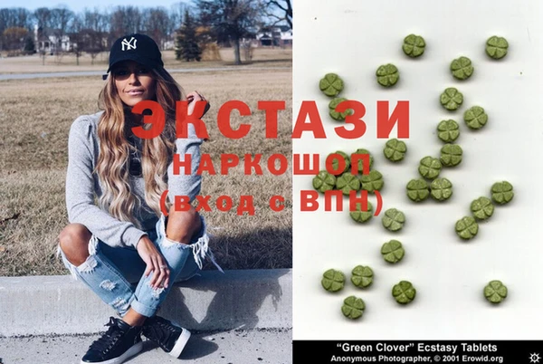 дмт Балахна