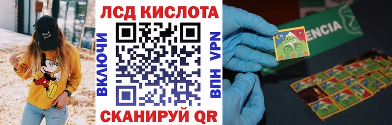Марки NBOMe 1500мкг  Купино 