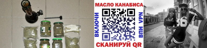 Дистиллят ТГК концентрат как найти закладки Купино